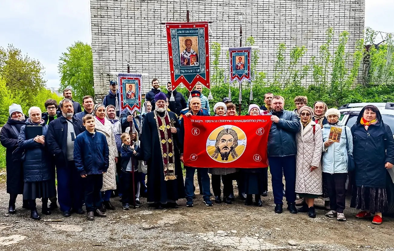 Молебен святителю Николаю Чудотворцу
